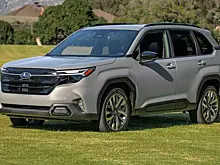 Стала известна дата российской презентации нового Subaru Forester