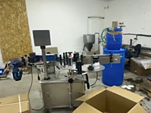 В Москве полицейские пресекли незаконное производство никотиносодержащей продукции