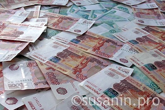Верховный суд Удмуртии оставил в силе приговор в отношении 29 кредитных мошенников, похитивших более 2 млн рублей