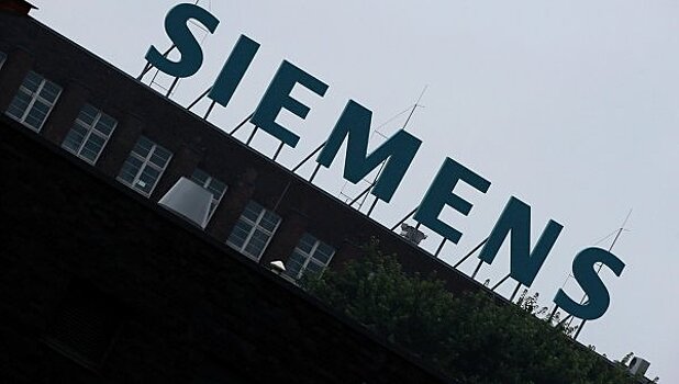 В Госдуме отреагировали на решение Siemens