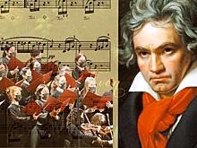 «Обнимитесь, миллионы!»: фестиваль Be@thoven состоялся в Екатеринбурге, несмотря на пандемию