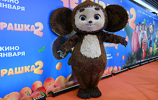 "Чебурашка 2" продолжает покорять российский кинопрокат