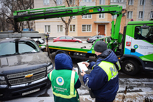 Мосгордума разрешила забирать эвакуированную машину без предоплаты
