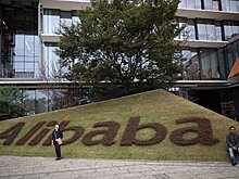 Китай оштрафовал Alibaba на рекордную сумму