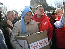 В ДНР доставили первый гуманитарный груз в рамках акции помощи зоопаркам