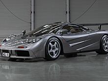 Этот редкий McLaren F1 LM продан за 19,8 миллиона долларов