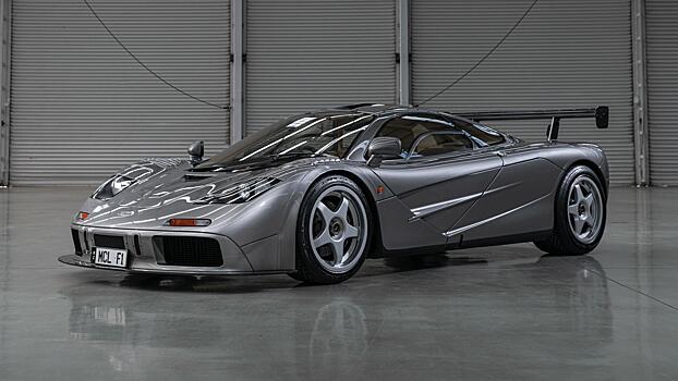 Этот редкий McLaren F1 LM продан за 19,8 миллиона долларов