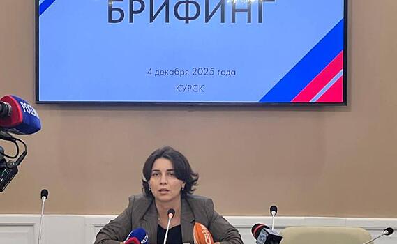 Минобр Курской области заверил, что Новопоселёновская школа будет введена в эксплуатацию в 2027 году