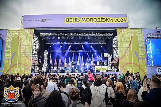 Оренбургская молодежь отпраздновала свой день фестивалем «Объединяя Россию»