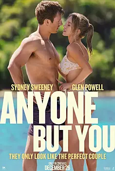 Сидни Суини и Глен Пауэлл в трейлере мелодрамы «Кто угодно, кроме тебя»