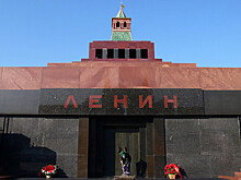В Москве закроют Мавзолей Ленина