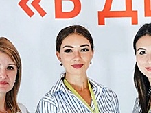 В Краснодаре состоится женский бизнес-форум