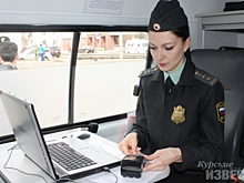 Судебные приставы арестовали семь автомобилей курян и взыскали долг в 250 тысяч рублей