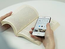 Флешмоб #мыстобойоднойкниги продолжается в библиотеке на Аргуновской