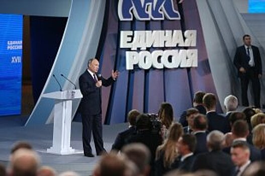 Путин обсудил подготовку Конгресса сирийского нацдиалога на Совбезе РФ