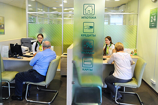 Более 60 процентов клиентов банков получили отказы в выдаче кредитов