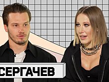 Сергачев об интервью с Собчак: «Был мандраж, но я не наговорил лишнего – меня стали называть «самым скромным хоккеистом России». Сейчас бы не пошел, мне нечего сказать»