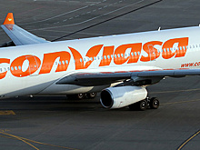 РСТ: рейс Conviasa с Кубы в Россию вылетит вечером 24 января