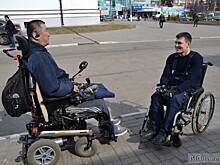 Открылись горячие линии по реабилитации и доступности вузов для инвалидов