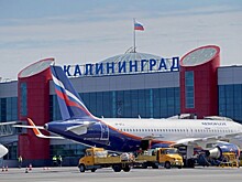 В Калининграде туроператор FUN&SUN запустил чартерную программу
