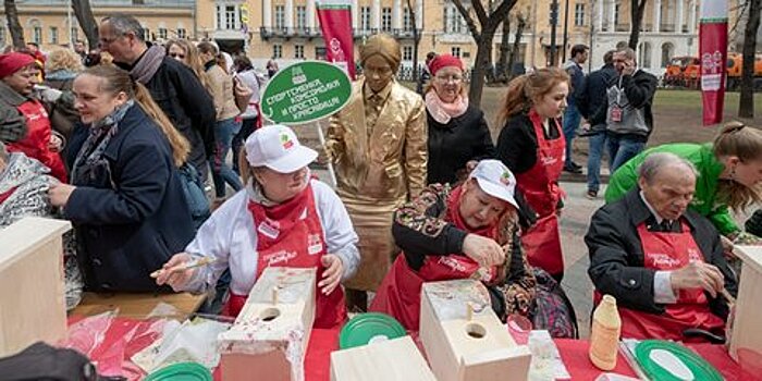 Столичные власти рассказали о программах для москвичей старшего поколения