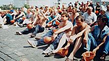 Жаркое лето 98-го: участник шахтерских забастовок о пикете Белого дома и «рельсовой войне»