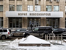В Новосибирске на конкурс по отбору кандидатов в мэры заявился 21 претендент