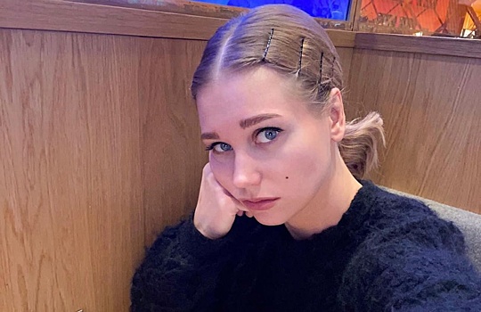 Кристина Асмус призналась, что пережила один из ужасных дней в жизни: «Панические атаки и ощущение полного разрушения»