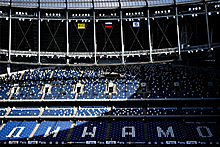 Лунтовский: "ВТБ-Арена" полностью готова к мартовским матчам сборной России по футболу