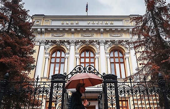 Что будет с ключевой ставкой и рублем к концу года, спрогнозировал аналитик