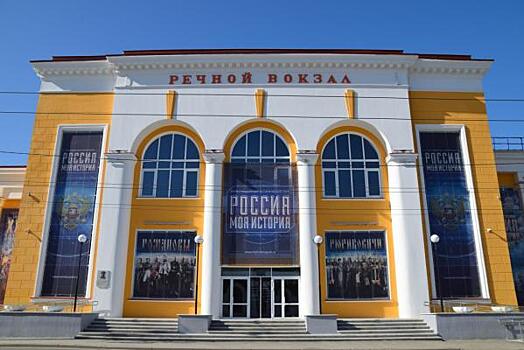 В Перми открывается выставка «Российский Императорский Дом. 300 лет истории»