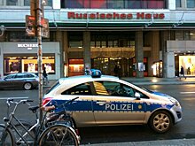 В Германии задержали гражданина Великобритании по обвинению в работе на спецслужбы РФ