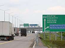 На трассе М-4 остановлены все ремонтные работы