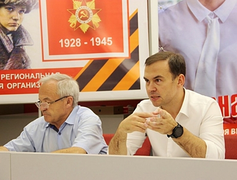 Зампред ЦК КПРФ призвал ярославцев идти на выборы в последний день