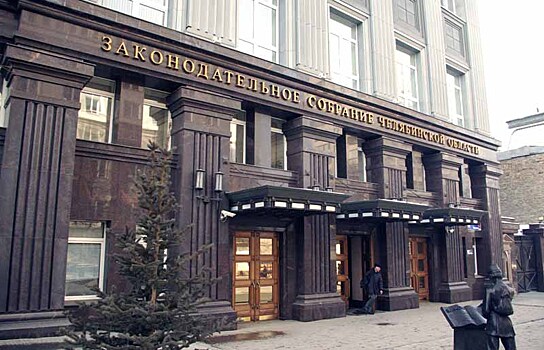 Депутаты комитета по социальной политики ЗСО одобрили доклад Текслера