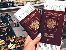 Аналитик предупредил о последствиях сбора банковских данных и IP-адресов россиян