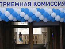 Свыше 600 абитуриентов Молдавии смогут бесплатно обучаться в вузах России