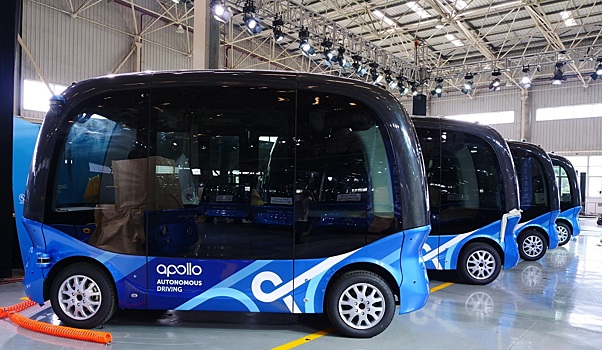 В Китае началась коммерческая эксплуатация беспилотного автобуса «Apollo»