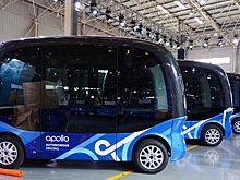 В Китае началась коммерческая эксплуатация беспилотного автобуса «Apollo»