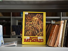 О наболевшем: как сохранить осетинский язык