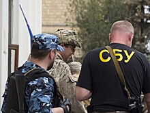 СБУ заявила об аресте активов жены Медведчука на $20 млн