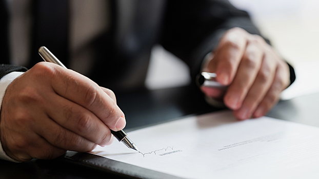 Юристы рассказали, как придумать надёжную подпись