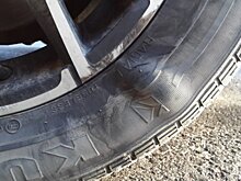 Что делать, если на колесе появилась грыжа?