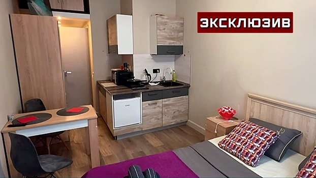 Юрист перечислила подводные камни при покупке апартаментов