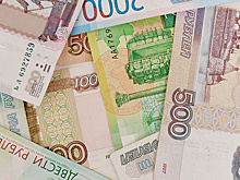 «Единый налоговый счет (ЕНС)»