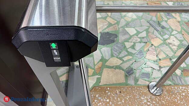 В Пензе за охрану вуза переплатили 4,3 млн рублей