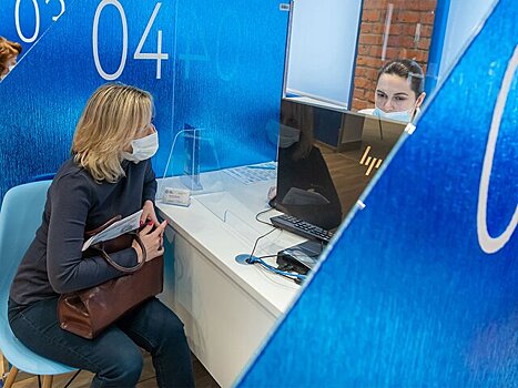 Как получить 250 тысяч рублей от государства по социальному контракту