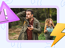 Что делать, если потерялись в лесу