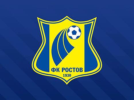 Новым гендиректором ФК &laquo;Ростов&raquo; назначили Игоря Гончарова