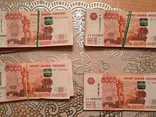 Благодаря бдительности пенсионерки из Югры полицейские задержали курьера аферистов